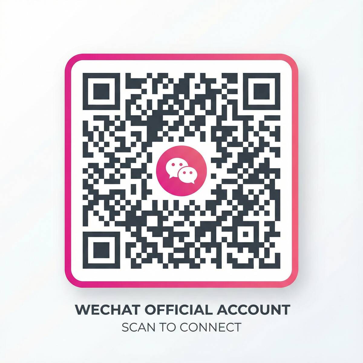 呦呦视频公众号